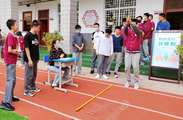 体质健康测试达标运动会 (10)